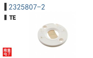 2325807-2