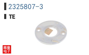 2325807-3