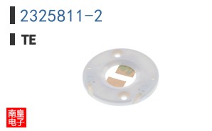 2325811-2