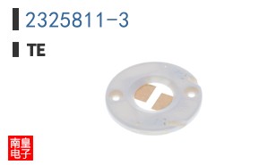 2325811-3