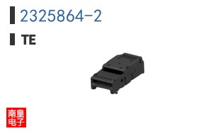 2325864-2