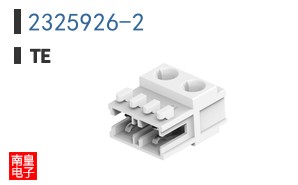 2325926-2