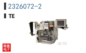 2326072-2