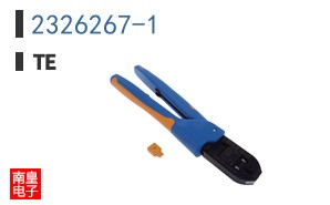 2326267-1