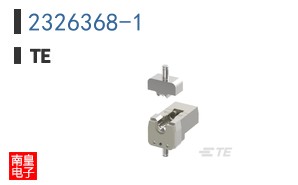 2326368-1