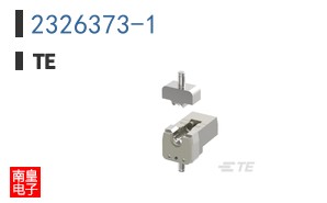 2326373-1