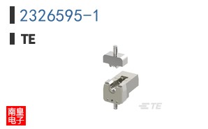 2326595-1