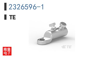 2326596-1