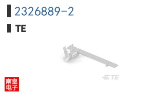 2326889-2