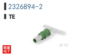 2326894-2