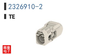 2326910-2