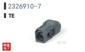 2326910-7