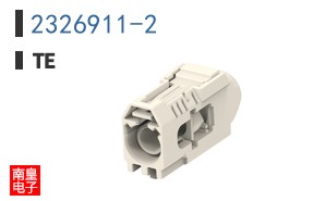 2326911-2