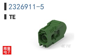 2326911-5