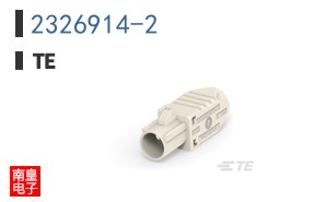 2326914-2