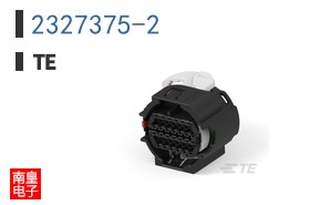 2327375-2