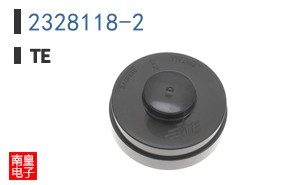 2328118-2
