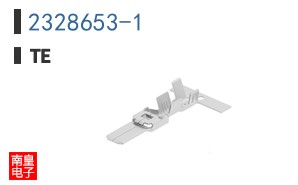 2328653-1