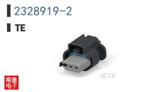 2328919-2