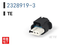 2328919-3