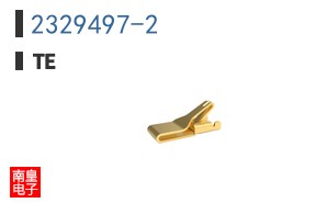 2329497-2