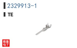 2329913-1