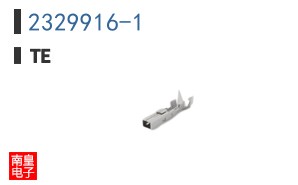 2329916-1