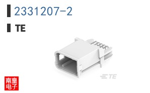 2331207-2