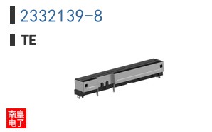 2332139-8