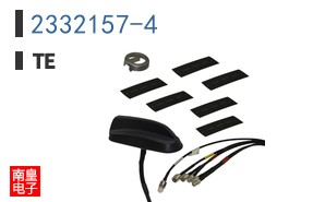 2332157-4