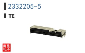 2332205-5