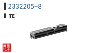 2332205-8