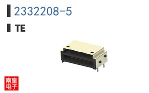 2332208-5