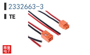 2332663-3
