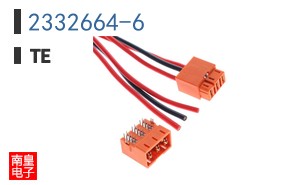 2332664-6