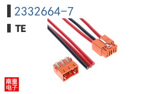 2332664-7