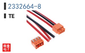 2332664-8