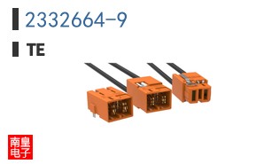 2332664-9