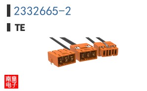 2332665-2