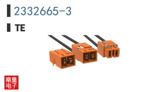 2332665-3