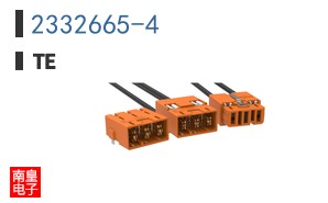2332665-4