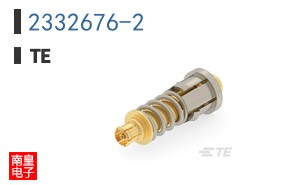 2332676-2