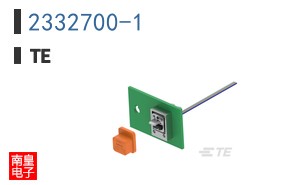 2332700-1