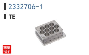 2332706-1