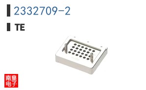2332709-2