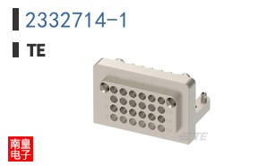 2332714-1