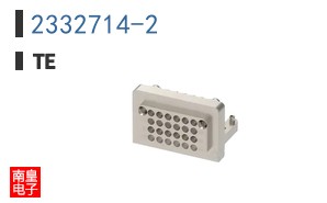 2332714-2