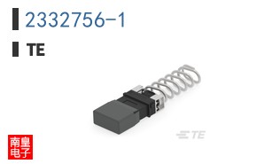 2332756-1