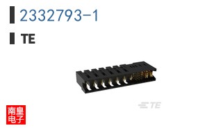 2332793-1