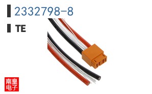 2332798-8